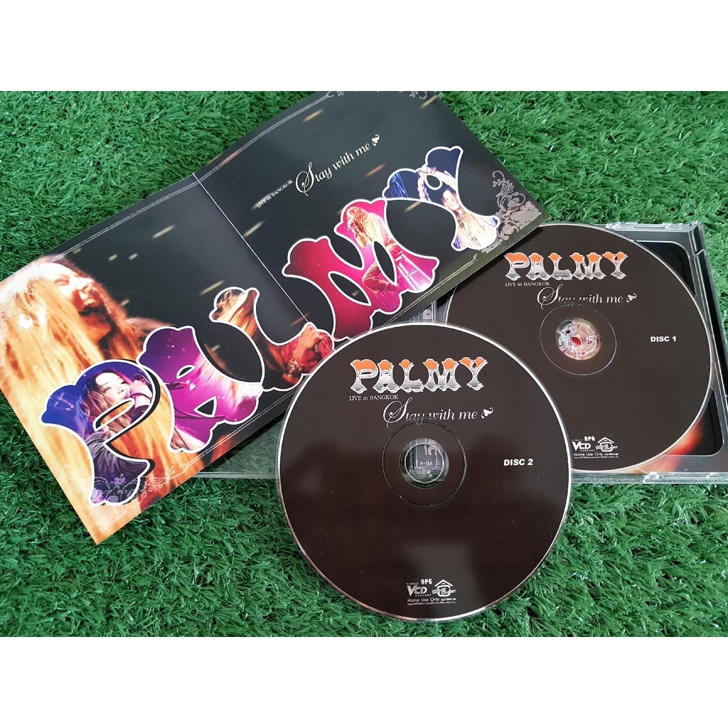 vcd-คอนเสิร์ต-palmy-live-in-bangkok-stay-with-me-ปาล์มมี่