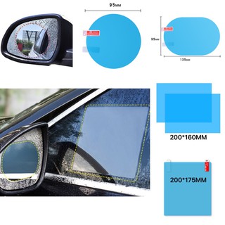 ภาพหน้าปกสินค้า1 คู่！！！ฟิล์มกันฝนกันน้ำและกันฝ้ากระจกมองหลังฟิล์มกระจกรถยนต์ใช้สำหรับติดตั้งกระจกมองหลังและหน้าต่างสองบาน ที่เกี่ยวข้อง