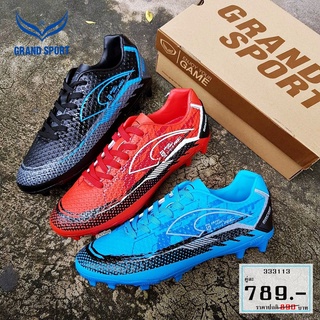 รองเท้าฟุตบอล (สตั๊ด) GRAND SPORT รุ่น RACING รหัส 333113 สินค้าพร้อมส่ง