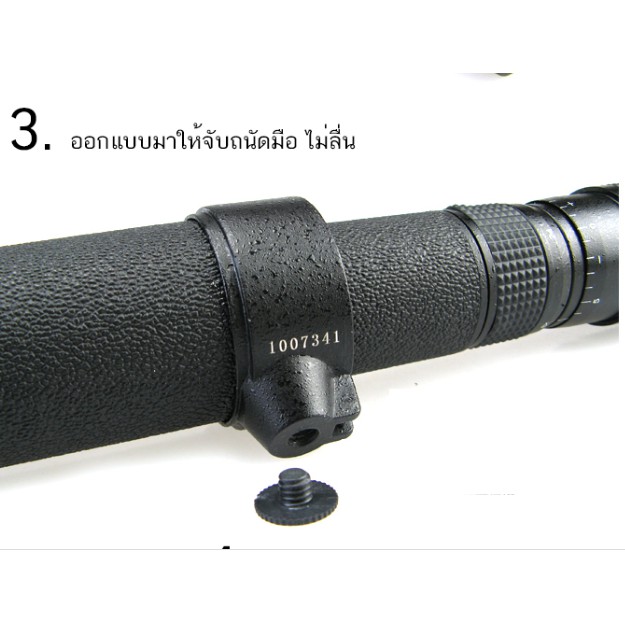 กล้องส่องทางไกล-ตาเดียว-comet-8-24x40