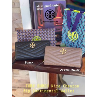 TORY BURCH Kira Chevron Zip Continental Wallet