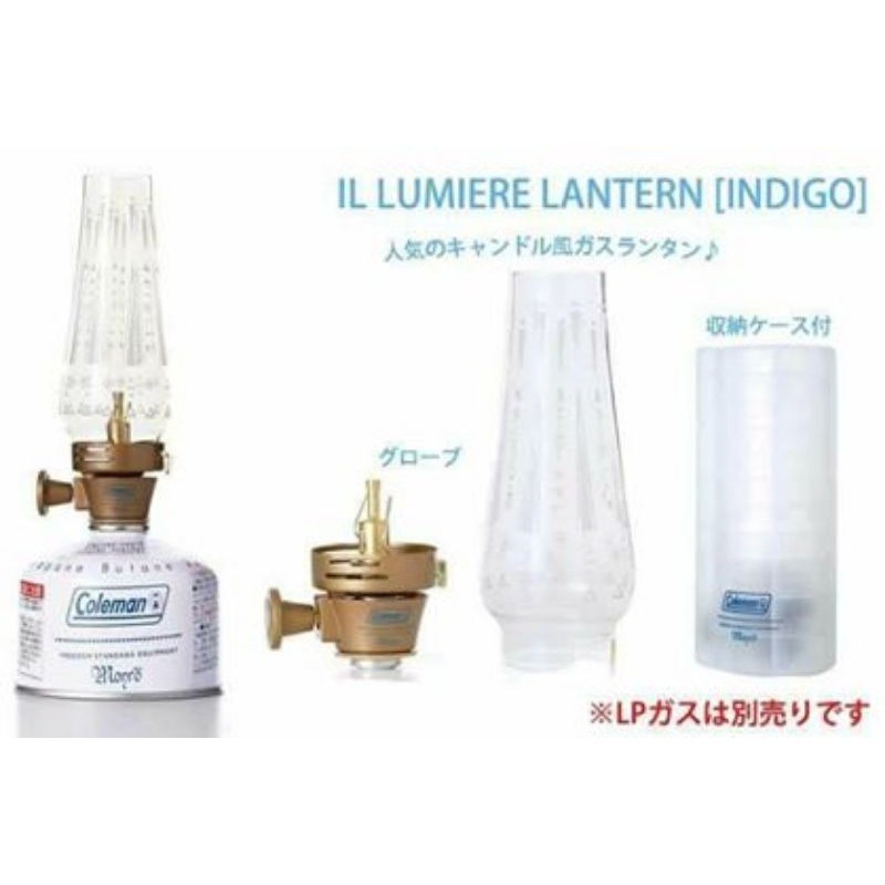 Coleman LUMIERE Lantern indigo ตะเกียงเปลวเทียน coelman สินค้าใหม่