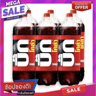 🔥ส่งฟรีทั่วประเทศ🔥 BIG COLA บิ๊กโคล่า ขนาด 3.1L/ขวด ยกแพ็ค 6ขวด เครื่องดื่มน้ำอัดลม อาเจ โคล่า AJE น้ำอัดลม (เลือกรสได้)