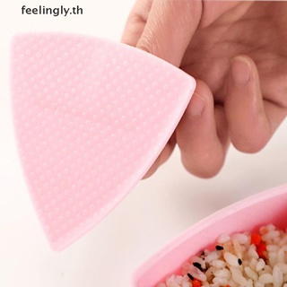 {FEEL} แม่พิมพ์ซูชิ ข้าวปั้น ข้าวปั้น ทรงสามเหลี่ยม สําหรับทําซูชิ {feelingly.th}