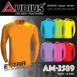 ‼️ลด ล้างสต็อก‼️ AUDIUS เสื้อกีฬา EX-2589