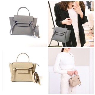 Celine Nano Belt bag สี Grey light taupe