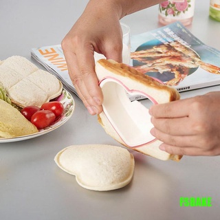 [FSBAKE] แม่พิมพ์ตัดแซนวิช ขนมปัง เค้ก คุกกี้ รูปหัวใจ DIY KCB