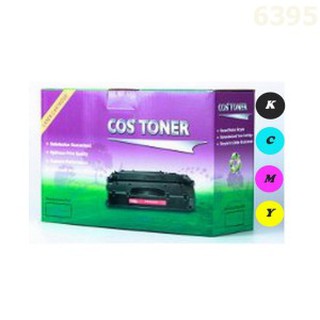 CT202610 CT202611 CT202612 CT202613 ชุดตลับหมึกสี เทียบเท่า FUJI XEROX CP315/CP318