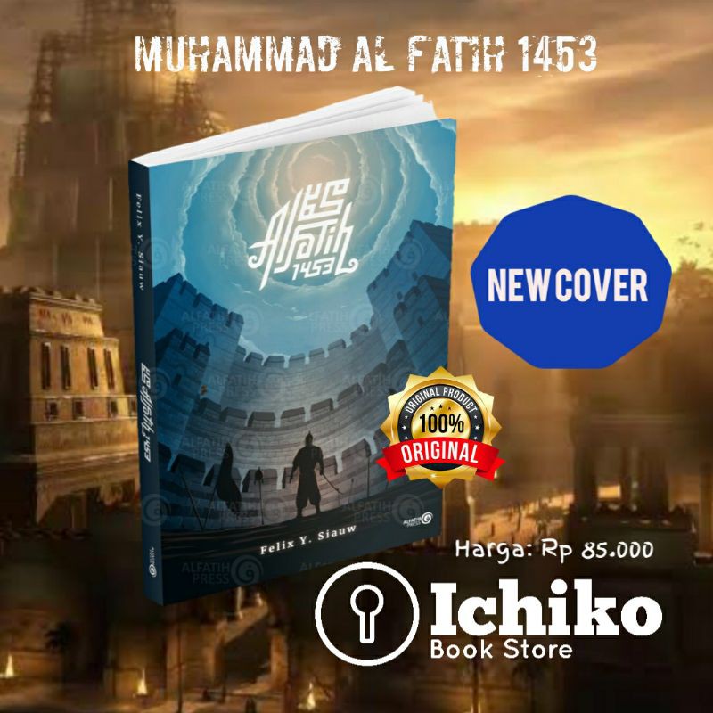 Muhammad Al-fatih 1453 - หนังสือ Muhammad 1453-al Fatih 1453-alfatih 