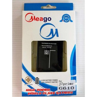 Meago Phone Battery for Samsung J7prime 3300mAh  **ของแท่้ มีประกัน **