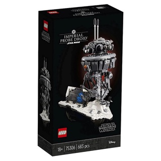 75306 : LEGO Star Wars Imperial Probe Droid