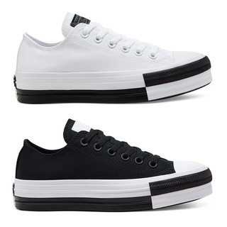 Converse รองเท้าผ้าใบผู้หญิง Chuck Taylor All Star Lift Rivals Ox Special (2สี)