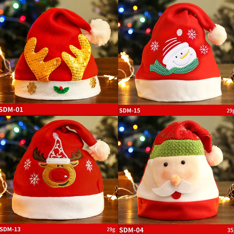หมวกคริสต์มาส-ตกแต่งคริสต์มาส-christmas-hat-ปาร์ตี้หมวก-พร็อพปาร์ตี้-ซานตาคลอส-ขนาดเด็กและผู้ใหญ่