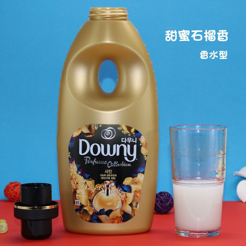 อินเทรนด์สุดๆ-เกาหลีนำเข้าน้ำยาปรับผ้านุ่ม-downy-dangni-น้ำยาซักผ้านุ่มป้องกันไฟฟ้าสถิตย์น้ำหอมติดทนนาน