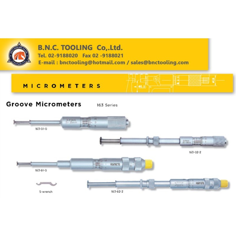 groove-micrometer-0-25-mm-0-01mm-asimeto-p38-groove-micrometers-163-01-0