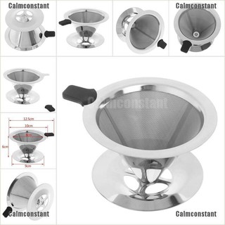 Calmconstant ที่กรองกาแฟดริป แบบตาข่าย ใช้ซ้ําได้