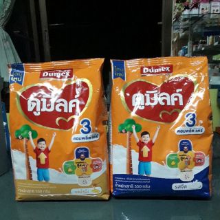 ภาพหน้าปกสินค้านมดูมิลค์ สูตร 3(Dumex) 550 กรัม ซึ่งคุณอาจชอบสินค้านี้