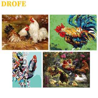 DROFE ( 40X50 ซม . ) ภาพวาดสีน้ํามันรูปไก่สําหรับตกแต่งบ้าน / PAINT BY NUMBER