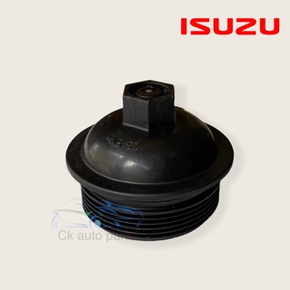 ฝาปิดกรองน้ำมันเครื่อง แท้ อีซูซุ ดีแมกซ์ 1.9 Isuzu DMAX 1.9 blue power oil filter cap