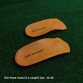 Dr.Kong Hi heel Insole (3/4) แผ่นรองเสริมอุ้งเท้าสำหรับรองเท้าคัชชูผู้หญิง