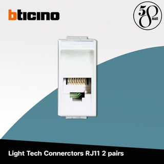 BTICINO Light Tech Connectors RJ11 2 pairs รุ่น NT4258/11N