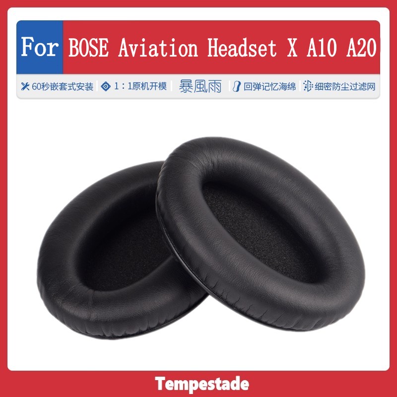 เคสหูฟังหนังฟองน้ํา สําหรับ BOSE Aviation Headset X A10 A20 Shopee Thailand