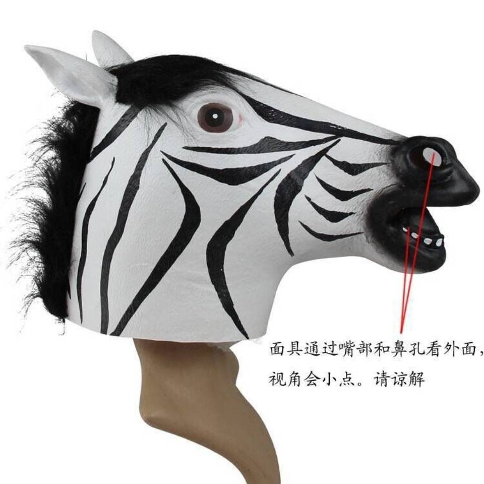 หน้ากาก-ตลกแกะสลักทรายของขวัญ-coppiey-ตลกสัตว์หัวม้าชุดสุทธิหัวแดงซ็อกเก็ตใบหน้าเต็มใบหน้าประสิทธิภาพอุปกรณ์ประกอบฉาก