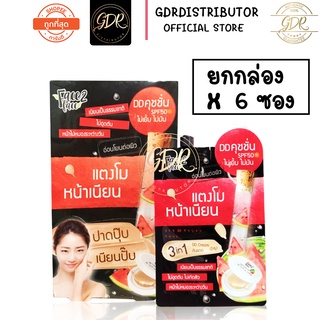 [6ซอง ] Face 2 Face Watermelon DD Cushion Cream เฟซ 2 เฟซ วอเตอร์เมลอน ดีดี คุชชั่น ครีม ดีดี แตงโม 8กรัม