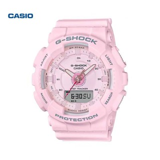 Casio GMA-S130-4A G-SHOCK นาฬิกาเเฟชั้นสำหรับ ผู้ชาย/ผู้หญิง