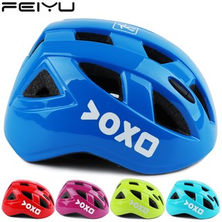 สินค้า FEIYU หมวกกันน็อคเด็ก Roller Skate Helmet Cycling
