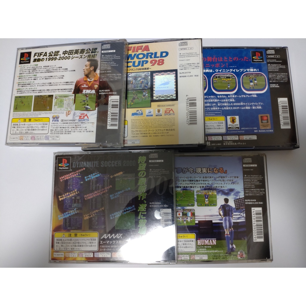 used-ps1-winning-eleven-98-2000-fifa2000-formationsoccer98-5games-japan