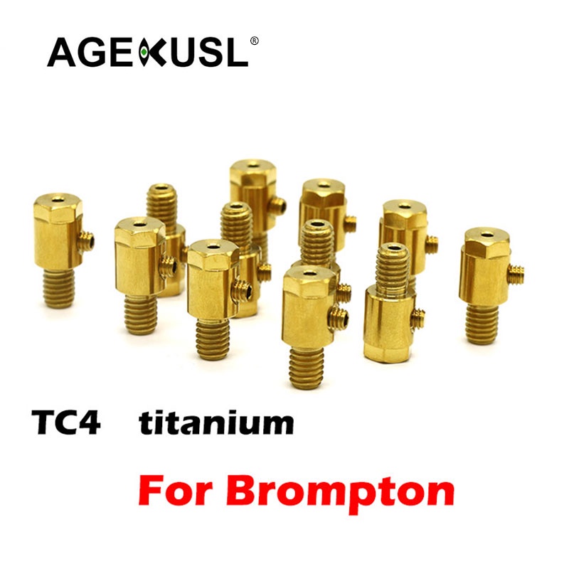 agekusl-สกรูตีนผีจักรยาน-ไทเทเนียม-สําหรับจักรยานพับ-brompton-pbike-3