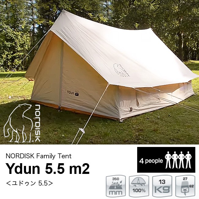 Nordisk Ydun Tech Mini Tent Incl. Color Pack | Shop