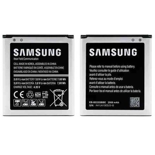 แบตซัมซุง Samsung Galaxy Core G355 รับประกันนาน 3 เดือน