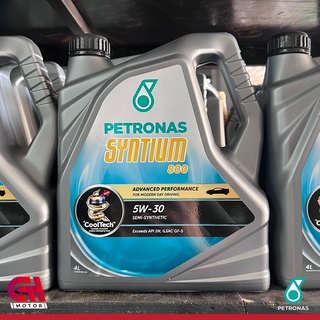 ปิโตรนาส ซินเธี่ยม Petronas Syntium 800 น้ำมันเครื่องรถยนต์ เบนซิน น้ำมันเครื่องเกรดกึ่งสังเคราะห์ 5W-30