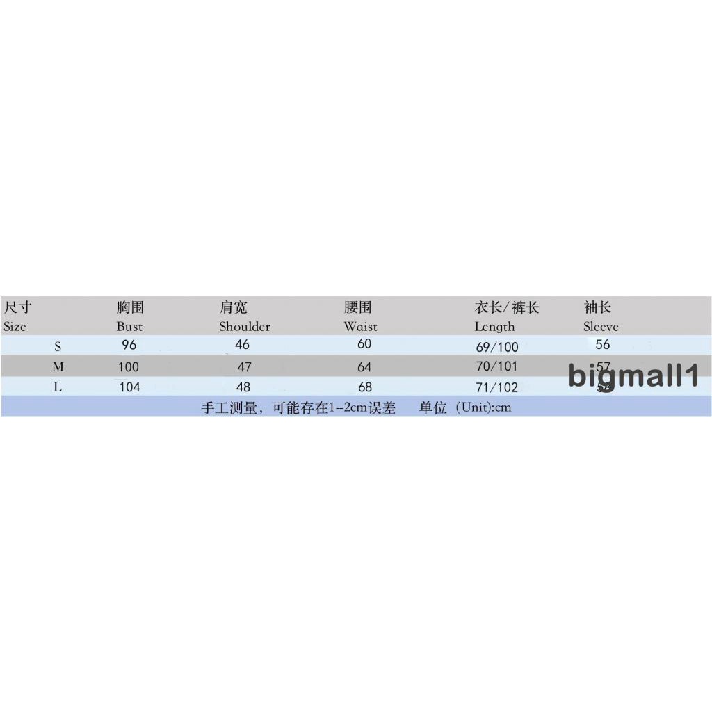 bigmall-ชุดลําลองผู้หญิง-2-ชิ้น-เสื้อแขนยาว-กระดุมลง-เสื้อเชิ้ตจับจีบ-กางเกง