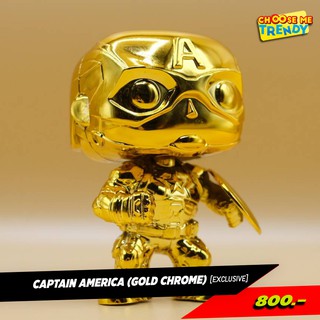 Captain America (Gold Chrome) - Funko Pop Marvel: Marvel Studios 10