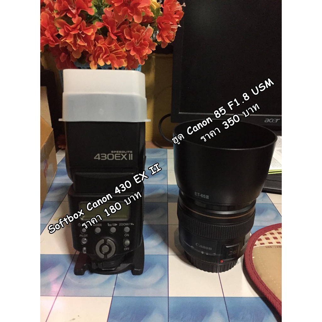 softbox-flash-canon-430-exii-ราคา-180-บาท