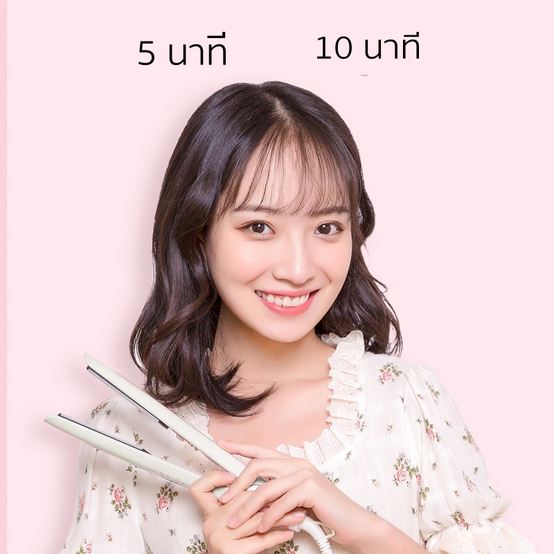 vivid-amp-vogue-เครื่องหนีบผม-2in1ที่หนีบผม-หนีบผม-ม้วนผม-ไอออนิคปกป้องผม-ที่ม้วนผม-อุปกรณ์ทำผม-ประกัน2ปี-เครื่องม้วนผม