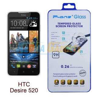P-One ฟิล์มกระจกนิรภัย HTC desire 520