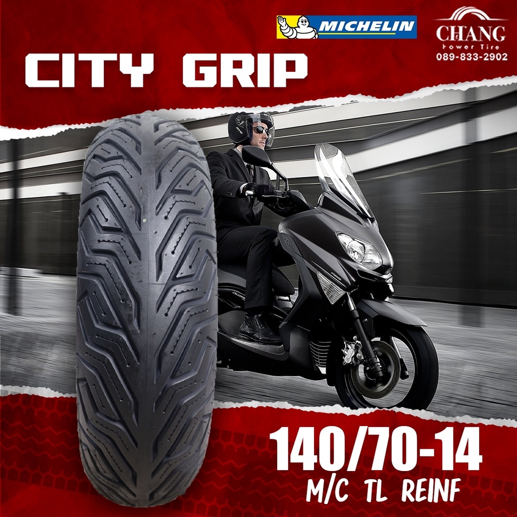 Paar 100/80/10/53L 120/70/10/54L Piaggio ET2 50 Michelin CITY GRIP 2 TL