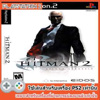 แผ่นเกมส์ PS2 - Hitman 2 - Silent Assassin (USA)