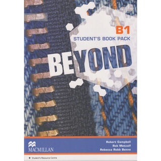 DKTODAY หนังสือ BEYOND B1:STUDENTS BOOK+WEBCODE