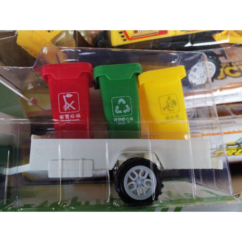 clever-toys-รถขยะเข็นลานฝาครอบ-พร้อมอุปกรณ์