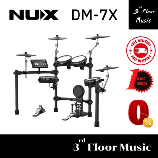 กลองไฟฟ้า NUX DM-7X Electric Drum Kit