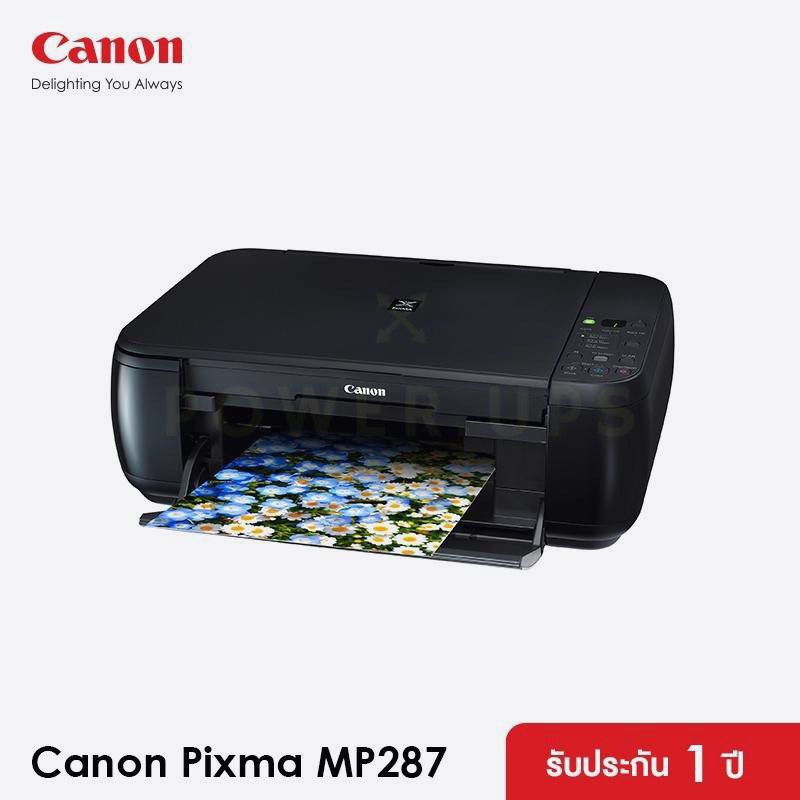 Canon PIXMA MP287 Inkjet Printer All in one เครื่องใหม่จากศูนย์พร้อม ...