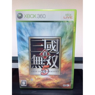 สินค้า แผ่นแท้ [Xbox 360] Shin Sangoku Musou 5 (Japan) (N6A-00001) Dynasty Warriors 6