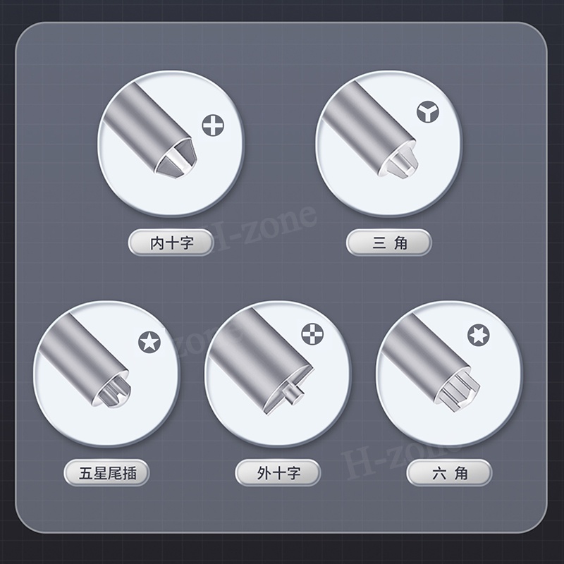 qianli-hello-phillips-เครื่องมือไขควง-3d-สําหรับซ่อมแซมโทรศัพท์มือถือ