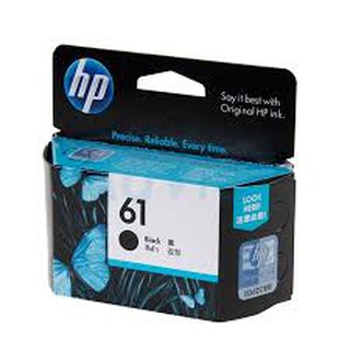 ตลับ HP 61 BK (Original)