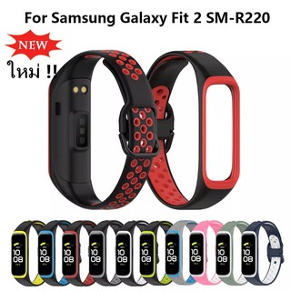 สายซิลิโคน samsung galaxy fit 2 สายคู่สีกีฬาทดแทนสายรัดข้อมือสำหรับ samsung galaxy fit2 SM-R220